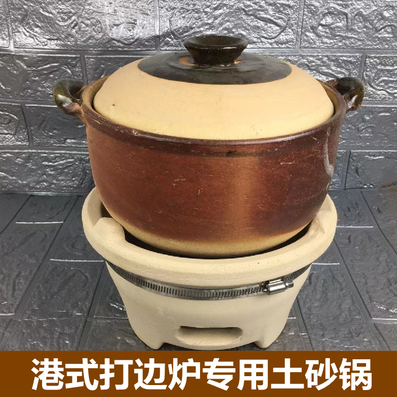 包邮手工陶土砂锅陶瓷瓦罐传统老式炖锅煲汤煮粥沙锅家用土锅盖子