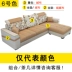 Sofa vải căn hộ nhỏ, phòng khách hiện đại, kết hợp sofa ba người đơn giản, có thể tháo rời và giặt được, kinh tế - Ghế sô pha