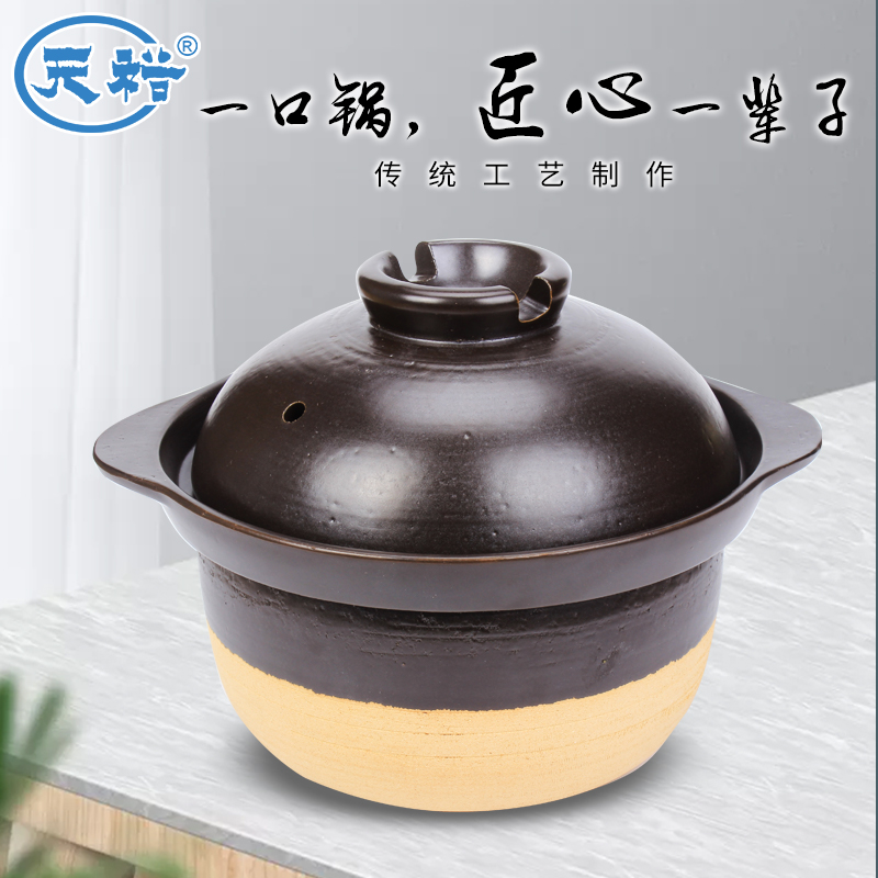 老式炖汤黑砂锅炖锅双盖煲汤家用燃气