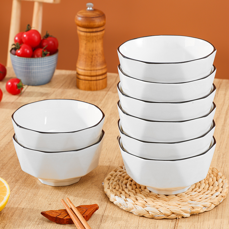 饭碗家用10个装陶瓷米饭碗创意盘子4.5英寸小碗2023新款碗碟套装