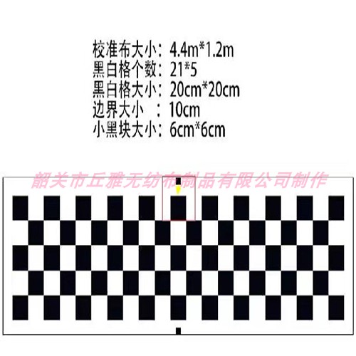 单目360度调试布 超高清无缝全景校正布/标定布  可定制