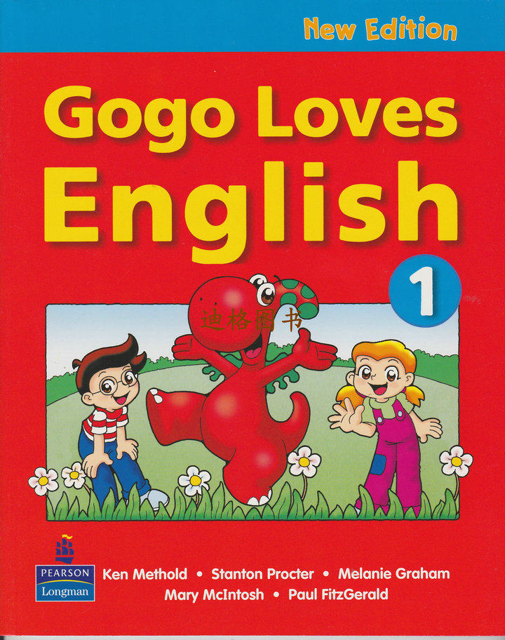 gogolovesenglish一册培生朗文英语