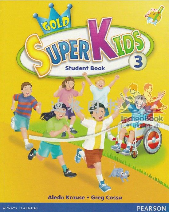 培生朗文 原装进口 新灵通少儿英语 super kids 3级别 英语教材 学生