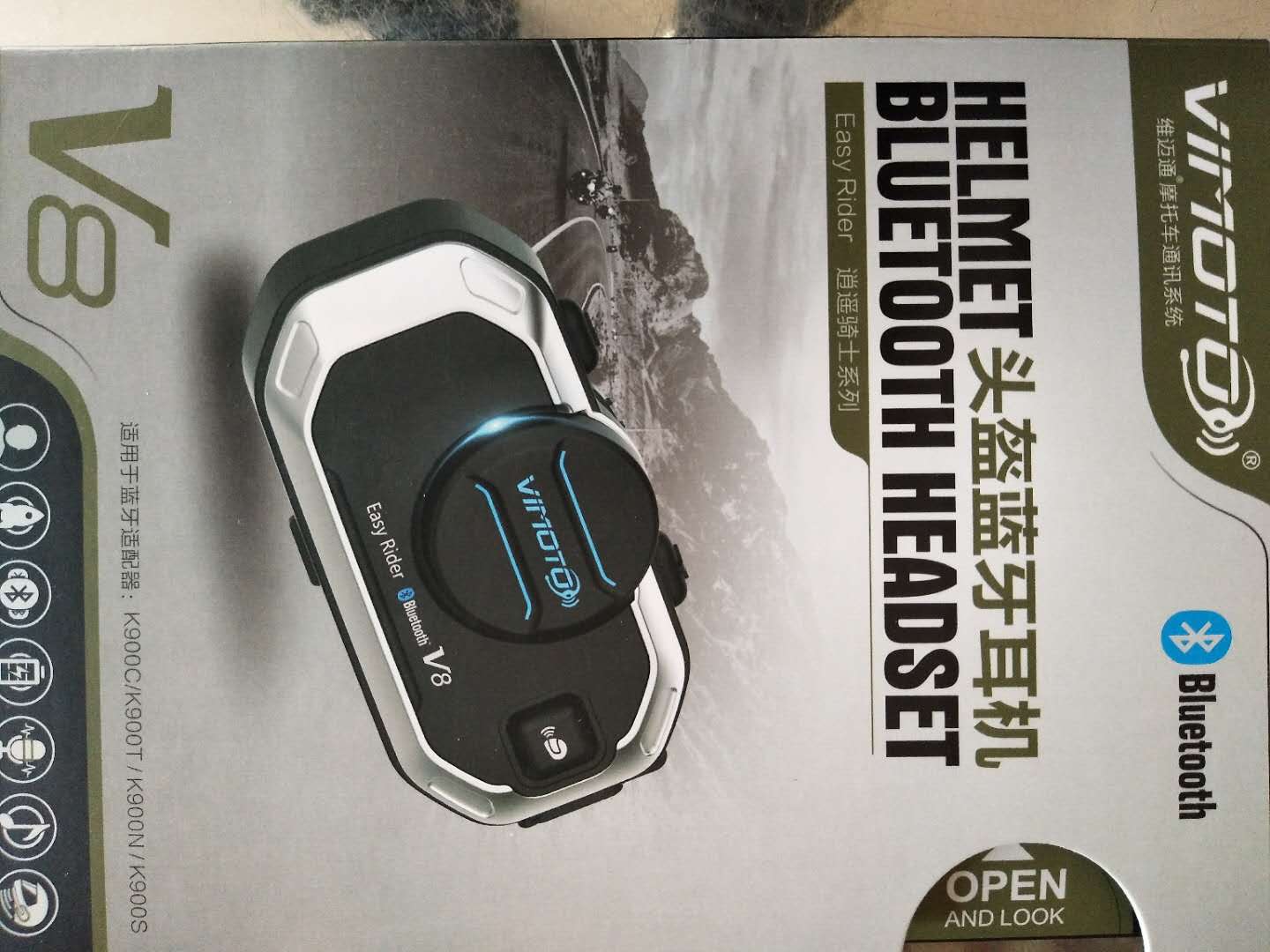 V8 V6蓝牙耳机在类目 摩托车/装备/配件, 其他摩托车用品中 - 来自Buy2taobao.com提供专业的淘宝代购服务