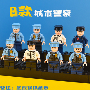 第三方人仔绝版稀有警察消防员儿童益智积木玩具小颗粒人偶男女孩