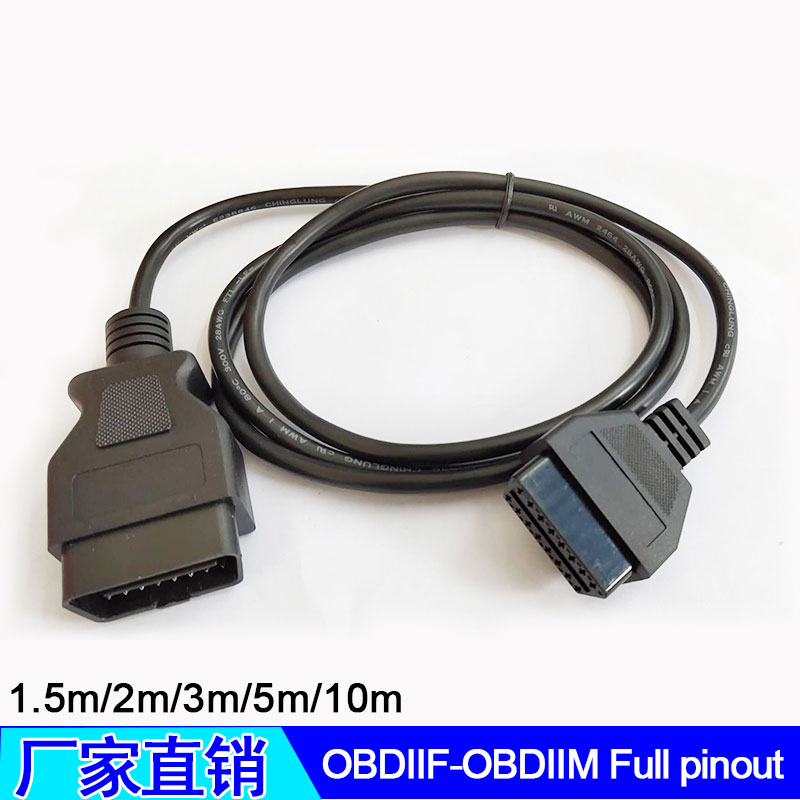 OBDIIF-OBDIIM Full pinout purple obd2转换线1.5/2/3/5/10米|msdalam kategori kereta/artikel/Fitting/Refit, Beauty Auto/penyelenggaraan/perkhidmatan, penyelenggaraan kenderaan/alat, Pengesan kereta - dari Buy2taobao.com untuk memberikan perkhidmatan ejen Taobao profesional membeli
