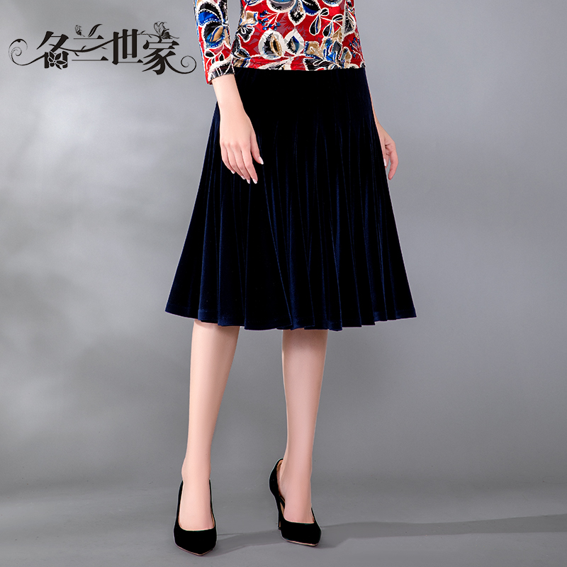 名兰世家百褶丝绒半身裙女2021春装新款中年妈妈显瘦a字裙中长款在类目 女装/女士精品, 半身裙中 - 来自Buy2taobao.com提供专业的淘宝代购服务