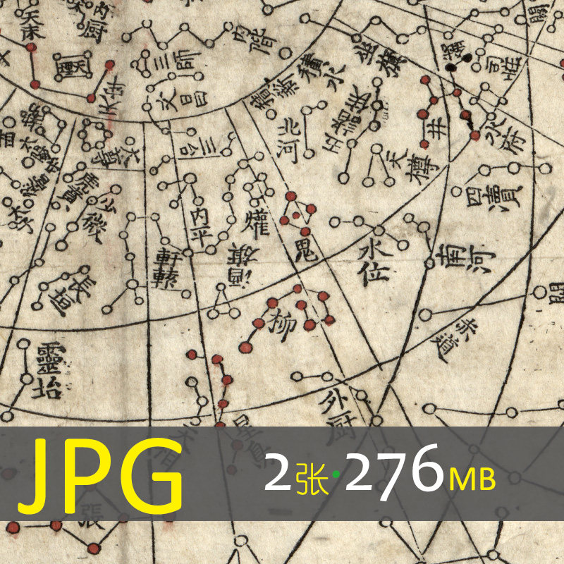 170 �Ї�(gu��)�Ŵ��������������дη�Ұ֮�D������Ӱ�ȫ�D�زĈD��(k��)