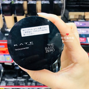 日本kate凯朵美肌蜜粉轻薄定妆散粉