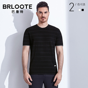 Brloote/巴鲁特T恤男 时尚休闲圆领横条纹舒适短袖上衣 2019夏装