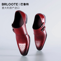 Brloote/巴鲁特休闲皮鞋男 意大利原产进口 头层牛皮商务正装男鞋
