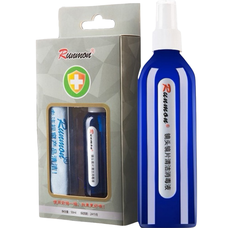 Projector camera lens clean disinfectant camera camera Security camera lens Cleaning fluid Discount suit 50mlin the 3C Digital Accessories, SLR/Single-camera accessories , Cleaning Supplies , Cleaning Kit category - from Buy2taobao.com to provide professional Taobao agent buy service