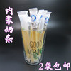 2袋包邮内蒙古特产长虹奶酪条牛奶条原味奶棒酸奶酥100g袋装|ru 2袋包邮内蒙古特产长虹奶酪条牛奶条原味奶棒酸奶酥100g袋装|ru