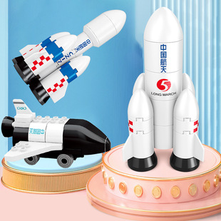 森宝积木690201-3超萌火箭队系列大颗粒中国航天长征儿童益智玩具