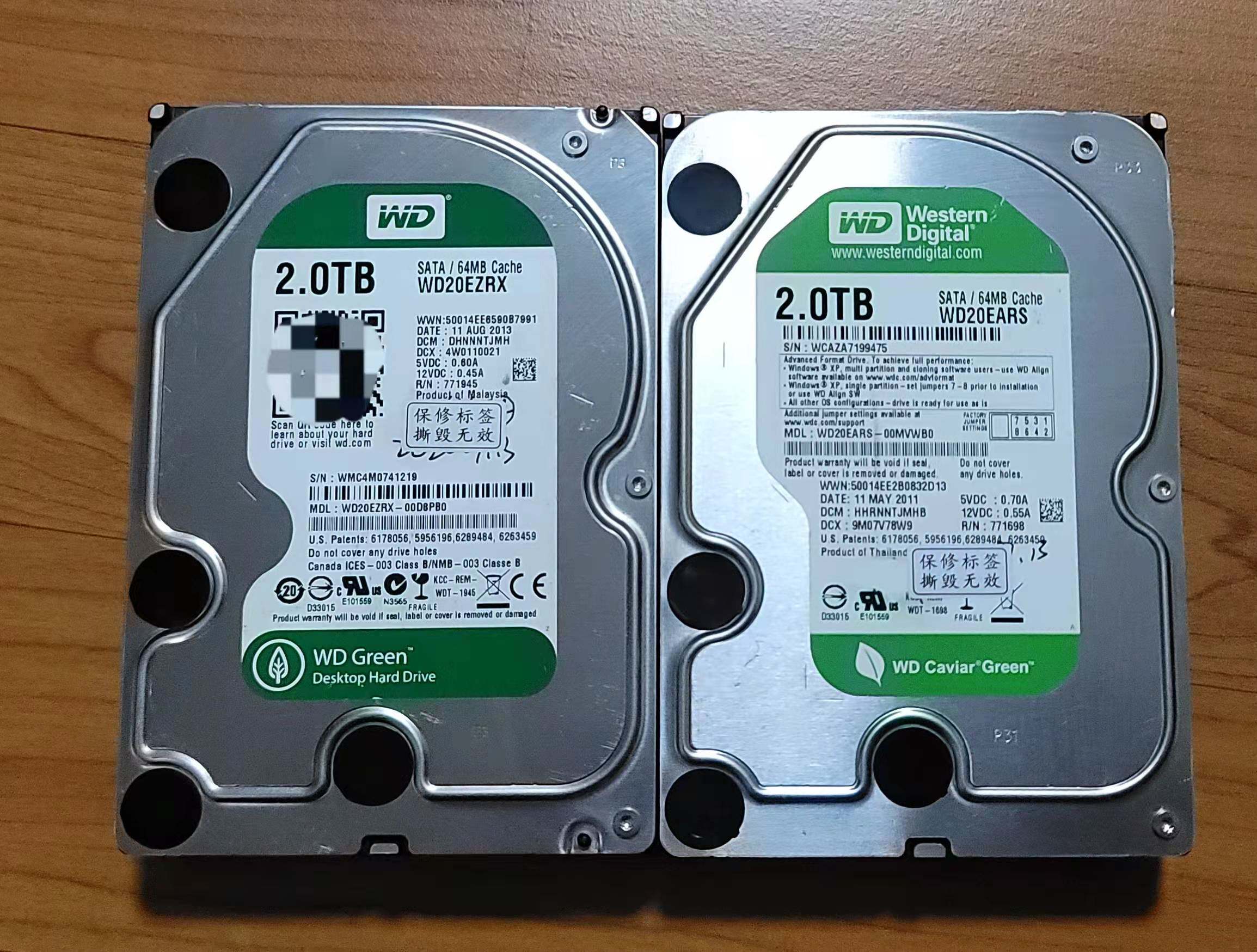 笔记本机械硬盘2t-特价促销-优惠券领取-价格|多少钱|什么牌子好-35优