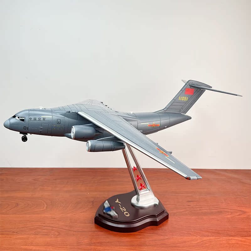 georgewendy中国运20运输机模型 y20鲲鹏合金飞机仿真成品军事航模