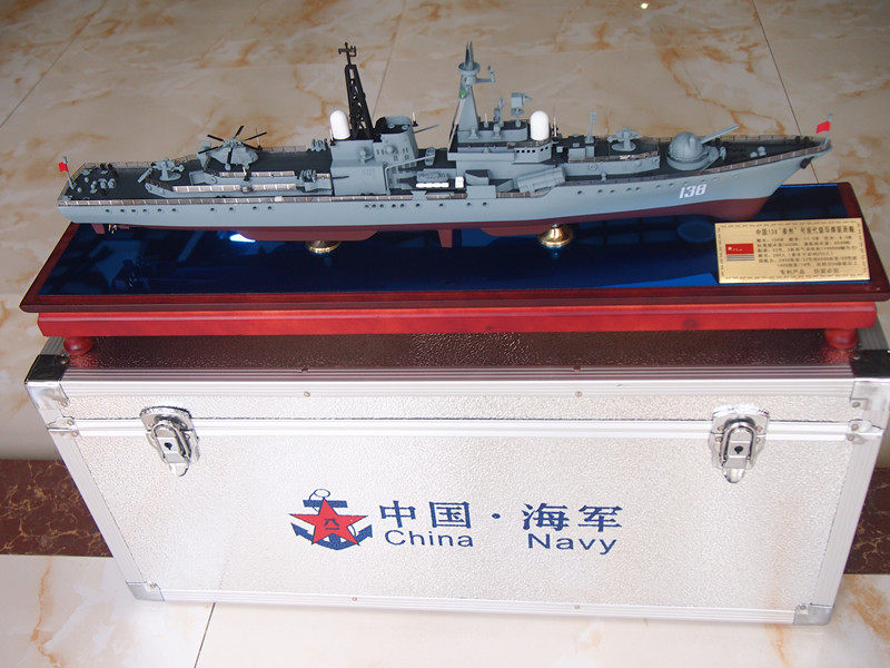 053h江湖护卫舰519号长治导弹模型合金礼品摆件舰艇