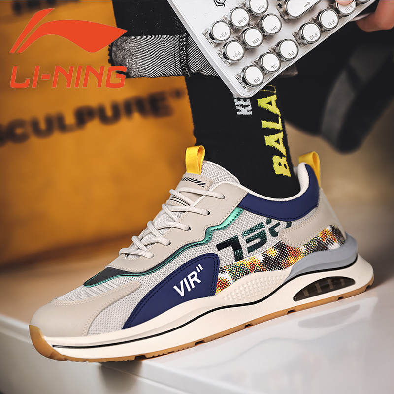 李宁男鞋2022年夏季网面增高休闲鞋学生透气鞋子青年运动鞋跑步鞋
