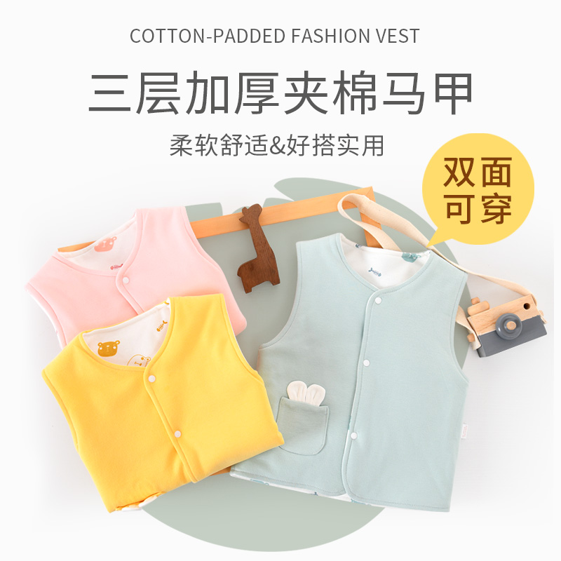 baby Vest Autumn and winter Exorcism Western style baby keep warm vest winter thickening Newborn waistcoat Cotton clip Vestin the Children/Baby/Family fitted , Vest category - from Buy2taobao.com to provide professional Taobao agent buy service
