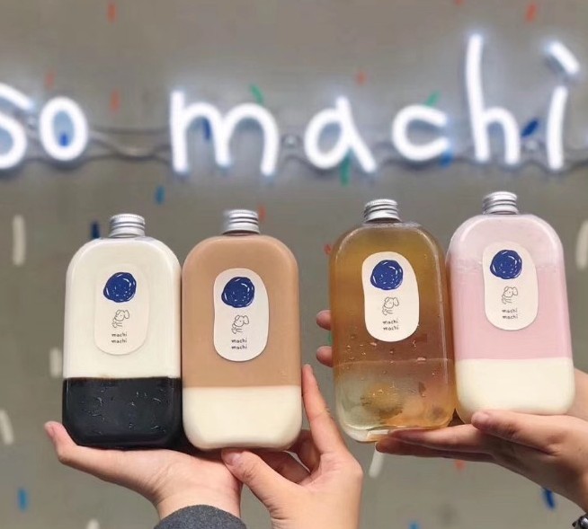 麦吉奶茶瓶machi一次性pet网红果汁饮料油柑扁方同款周杰伦奶茶杯