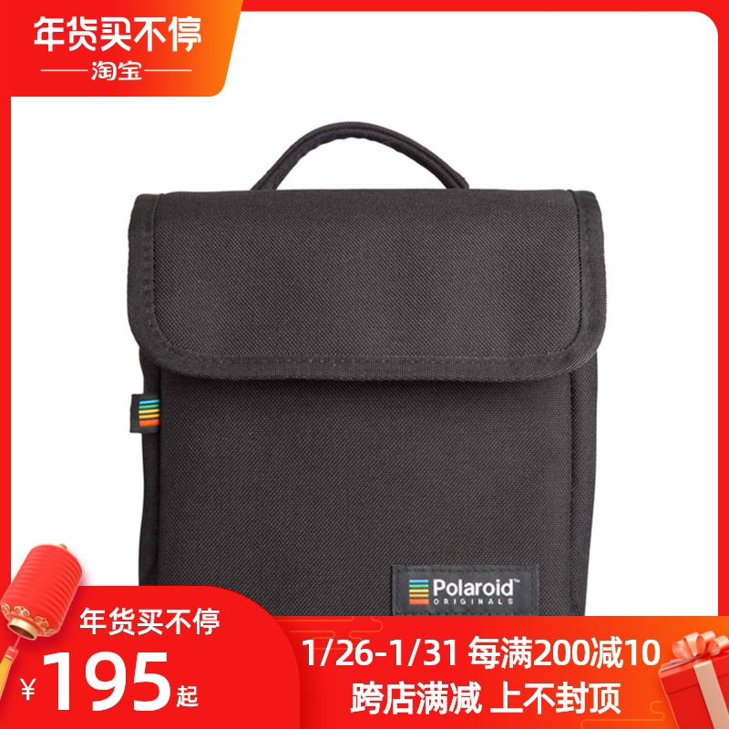 Polaroid Originals 宝丽来盒式相机包 OneStep 636 2000便携包|msdalam kategori Aksesori Digital 3C, Filem Kamera, aksesori Polaroid dan Zhou Bian, Sebuah pakej khas kamera pengimejan - dari Buy2taobao.com untuk memberikan perkhidmatan ejen Taobao profesional membeli