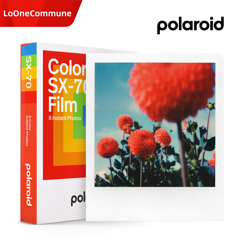 Polaroid宝丽来SX70相纸 经典拍立得白边彩色8张23年10月现货