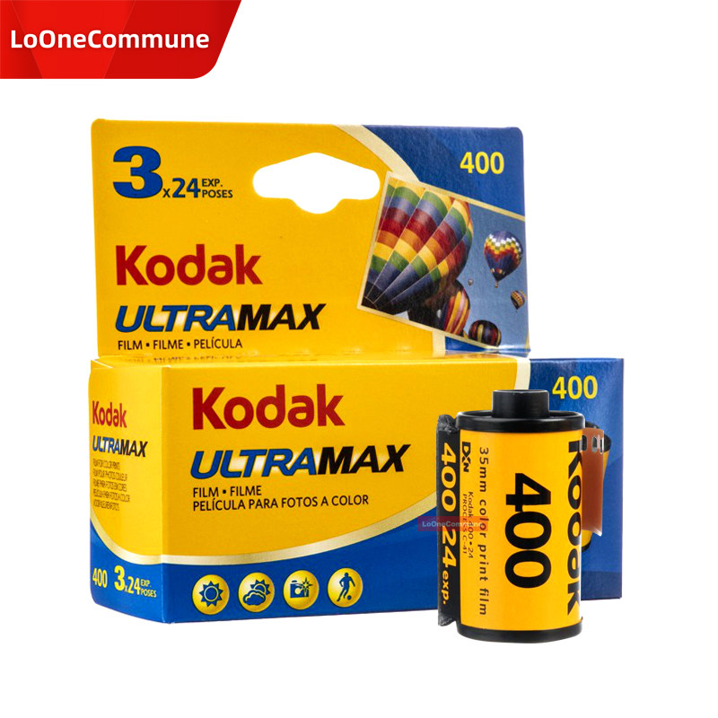 美国kodak柯达400胶卷ultramax全能135彩色负片24张24年2月单卷价