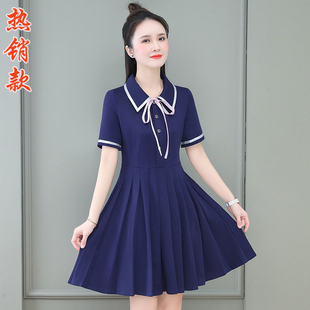 幼儿园老师园服夏季新款短袖连衣裙定制教师幼师工作服美容师服装