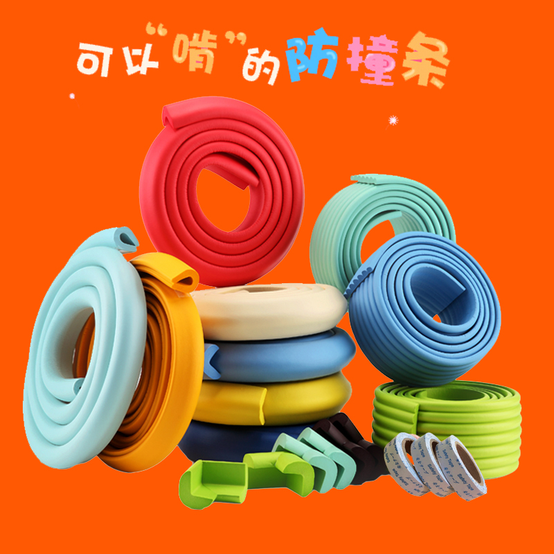children Anti collision strip Angle protector Retaining wall protect baby Collision security sponge Foam pad Table Soft rollin the Diapers/Care/Feeding/Push lathe , Crash/Remind/Security/Protection , Bumper strip category - from Buy2taobao.com to provide professional Taobao agent buy service