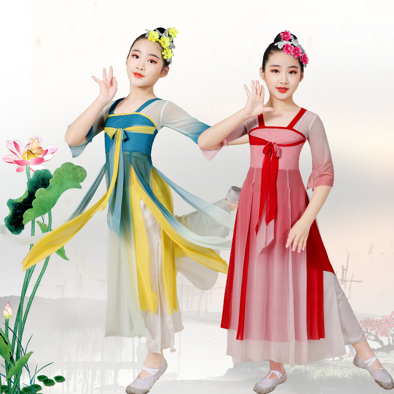 儿童古典舞飘逸演出服中国风舞蹈服装女童古风汉服表演扇子舞纱衣