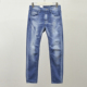 断码男士3D大V牛仔裤ABLE JEANS立体剪裁做旧水洗锥形牛仔长裤