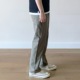 UAZC BRAND 夏季新品薄款凉爽休闲长裤抽绳款百搭男女同款纯色裤