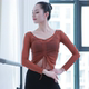 古典芭蕾舞蹈练功服抽绳纱衣形体基训上衣女艺考短款外搭罩衫成人