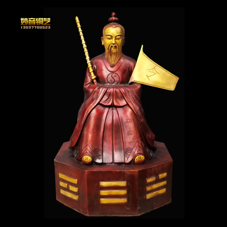 大号姜子牙八卦坐像铜姜太公四不像神像手持打神鞭杏黄令旗铜像