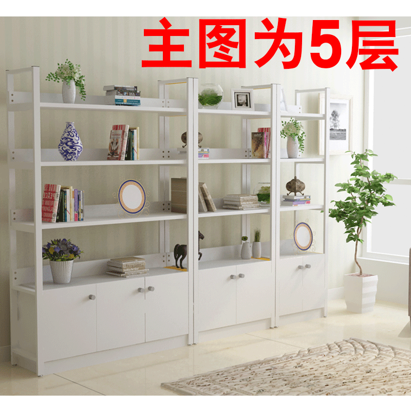 货架货柜展示架隔断陈列柜家用置物架精品化妆品展柜带门产品柜在类目 商业/办公家具, 货架/展柜, 精品展柜/陈列柜中 - 来自Buy2taobao.com提供专业的淘宝代购服务