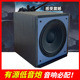 美威Mowei G120有源低音炮家庭影院音响超重低音10寸12寸15寸音箱