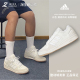 Adidas originals FORUM白色防滑情侣低帮耐磨休闲鞋ID6858