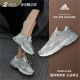 Adidas oridinals Astir 银灰 低帮耐磨男女同款运动休闲鞋GZ3569