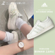 Adidas阿迪达斯三叶草贝壳头板鞋新款女子复古运动休闲鞋HQ6668