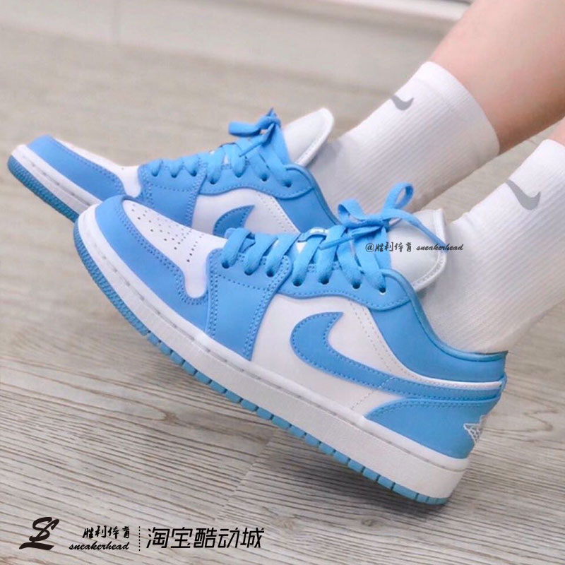 air jordan 1 low aj1 低帮 unc 北卡蓝白蓝天蓝 男女 ao9944-441