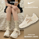 Nike/耐克Zoom Vomero 5奶白老爹鞋低帮网面透气跑步鞋FQ6868-111