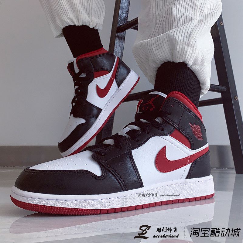 淘宝￥989券后价￥869air jordan 1 lv8d aj1黑红灰白厚底休闲低帮