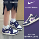 Air Jordan 1 Low AJ1 帆白紫低帮复古运动休闲篮球鞋 DC0774-502