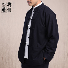 新款中式唐装男冬季羊毛呢长袖外套 民族风休闲汉服中国风男上衣