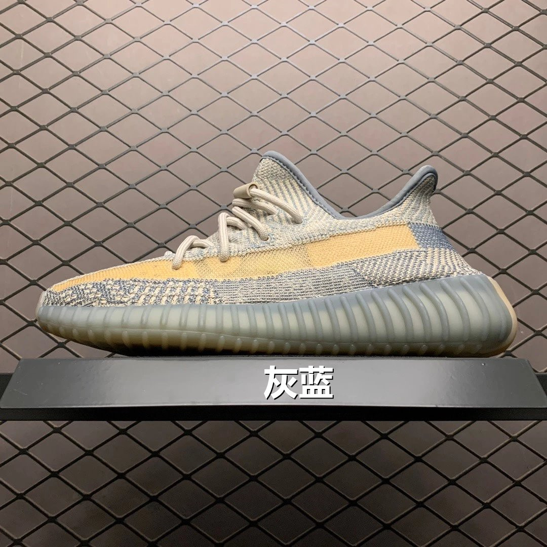 正品椰子鞋yeezy350v2灰蓝侧透天使满天星男鞋女鞋运动跑步鞋