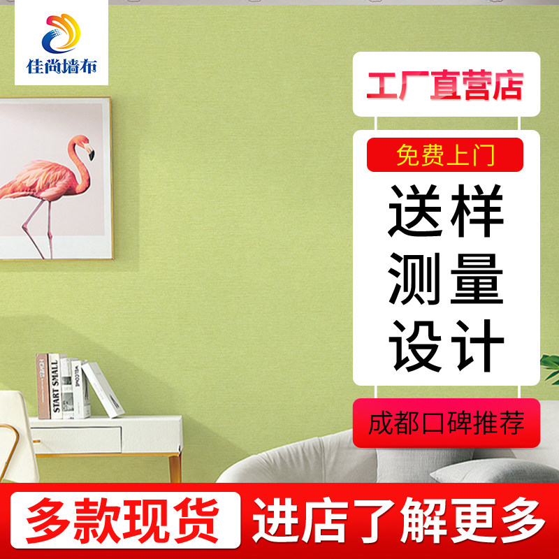 ��ɫ���������b�ɶ����T�y���͏d�P�ұ�������ɫ���b���·�ˮ�h(hu��n)��