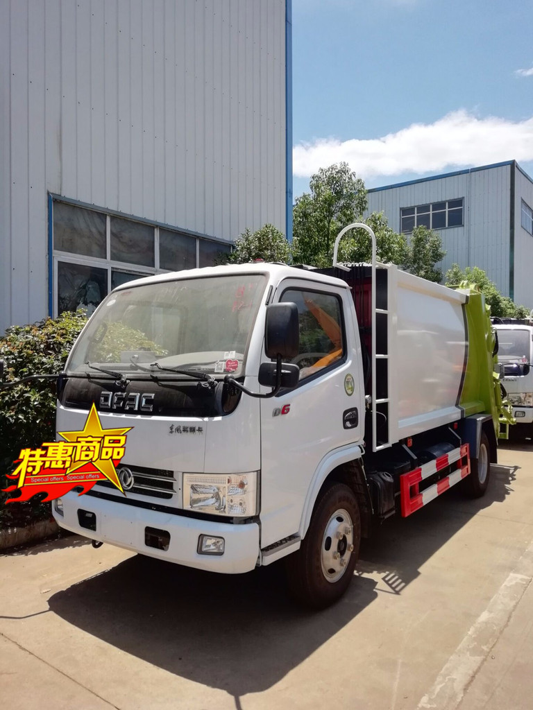 Deposit Watertown HCQ5075ZYSE5 east wind Dorica 6 compress Garbage truck Sale worryin the New car/Used cars , Car deposit category - from Buy2taobao.com to provide professional Taobao agent buy service
