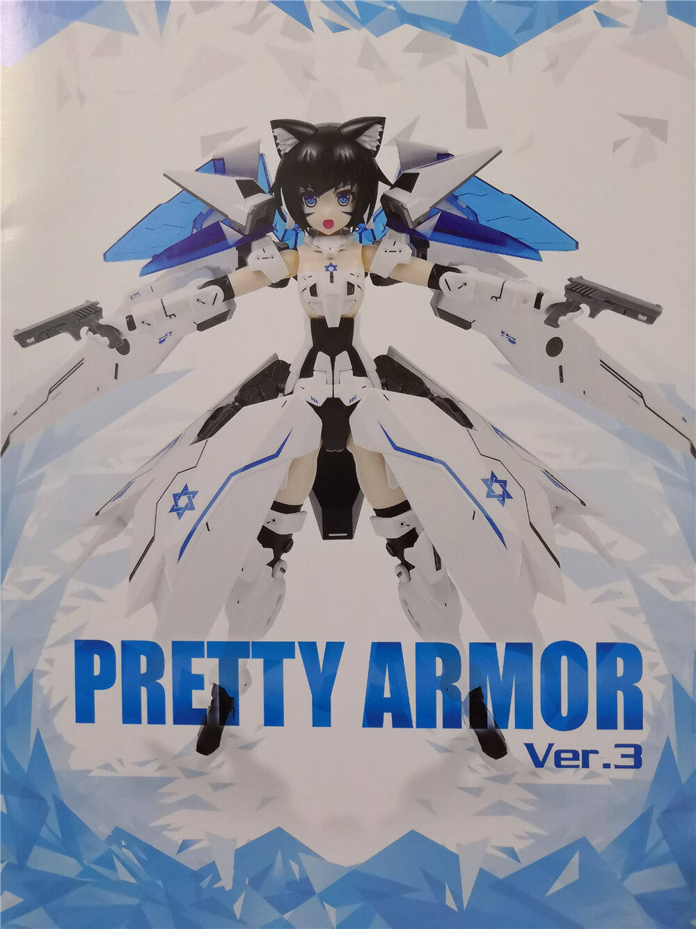 pa第3弹小姐姐机娘白色摩托车萌机甲少女拼装模型零件补件非寿屋