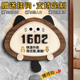 外卖快递请放门口指示牌创意家用门牌号码牌收快递神器放置区存放处标识贴纸外卖置物架挂钩放这里提示牌定制