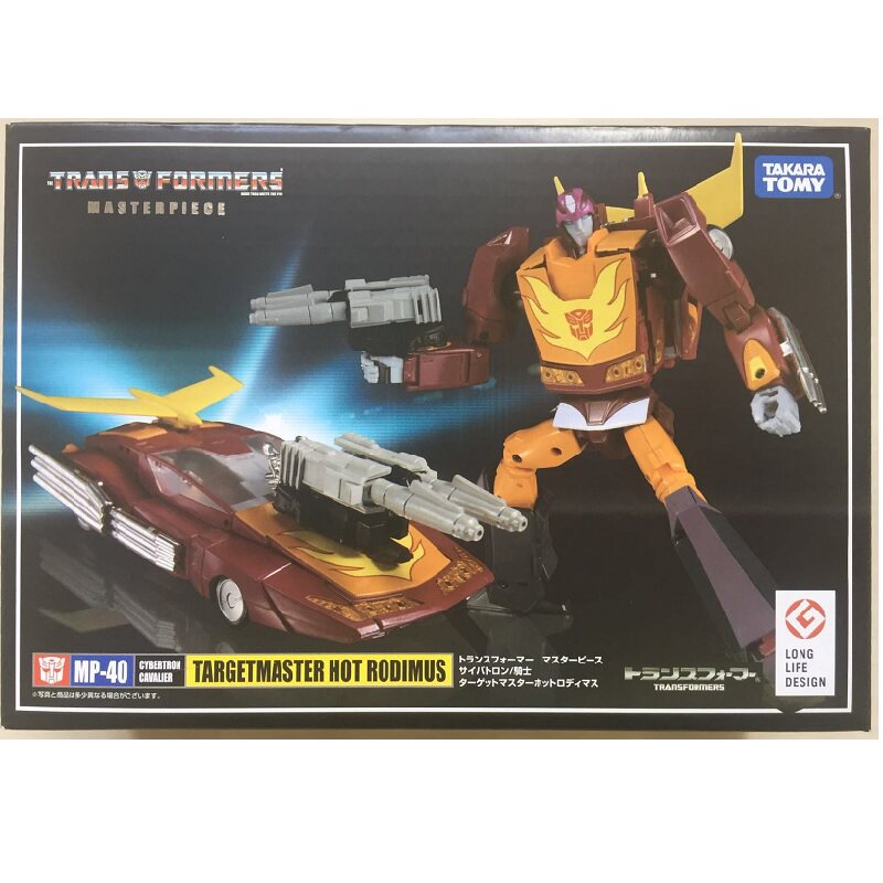 一折mp40变形金刚